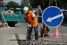 Дороги к мундиалю в Екатеринбурге обойдутся в 2,5 миллиарда рублей