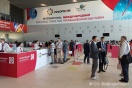 Продвижением уральского оборудования в Индии займется SRB International