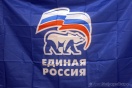 "Единой России" достались две трети мест в Госдуме от севера Урала