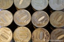 Мень "раздаст" 20 миллиардов рублей в Екатеринбурге