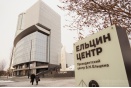 Валентин Гафт отказался от творческого вечера в Екатеринбурге