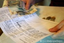 Жителям свердловского поселка выставили 10-тысячные счета за отопление