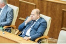 Имущество депутата-банкрота Гаффнера никто не хочет покупать