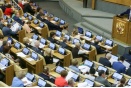 Депутаты Госдумы назвали главное событие осенней сессии