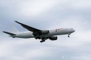 "ВИМ-авиа" прекратит перевозку пассажиров 16 октября