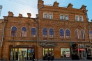 Первому супермаркету Екатеринбурга подправят крышу