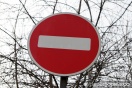 В Нижнем Тагиле перекроют улицы ради бандитских перестрелок