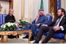 Саудовская Аравия высоко оценила заявку Екатеринбурга на ЭКСПО-2025