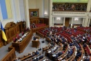 Украинский депутат предложил национализировать российский бизнес