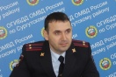 В ГИБДД Сургутского района сменился начальник
