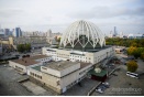 Ремонт Екатеринбургского цирка тормозят поставщики материалов