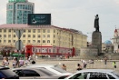 Из-за перуанских болельщиков в Екатеринбурге подумывают закрыть проспект Ленина