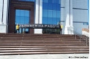 "Сдохнем на работе": эсеры устроили акцию протеста у свердловского ЗакСо