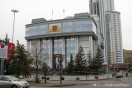 Поименный список поддержавших пенсионную реформу свердловских депутатов