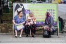 В шаге от референдума: ЦИК готов одобрить предложенные "пенсионные" вопросы