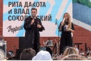 "Во имя нас с Мией": певица Дакота собралась отсудить у супруга квартиру