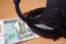 В Кировграде за решетку отправили экс-инспектора Ростехнадзора