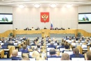 В Госдуму поступило свыше 100 поправок к пенсионной реформе