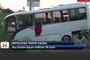 В Турции автобус с россиянами столкнулся с грузовиком - 11 человек ранены