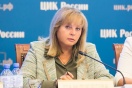 Памфилова посетовала на большое количество фейков в ходе избирательных кампаний