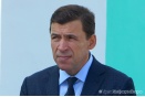 Куйвашев призвал поддержать Высокинского на выборах мэра Екатеринбурга