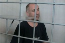 ВС РФ отменил пожизненный приговор новосибирскому экс-милиционеру