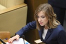 Лишенную должности Поклонскую начали терзать смутные сомнения