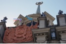 Мэрия Екатеринбурга устроила "атаку клонов" под Горным Щитом