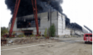 Пожар на заводе АМУР в Новоуральске тушили почти 4 часа