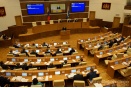 Свердловское ЗакСо поддержало президентские льготы для предпенсионеров