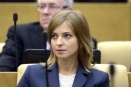 Поклонская настаивает на сохранении действующего пенсионного возраста