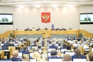 Госдума окончательно одобрила закон о повышении пенсионного возраста