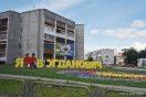 Свердловские города поборются за федеральное финансирование на благоустройство территорий