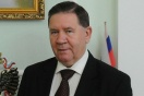 Глава Курской области подал в отставку