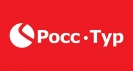 "РоссТур" под негодование агентов прекращает туроператорскую деятельность