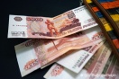 Названы регионы России с самыми высокими и низкими зарплатами