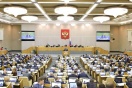 Депутаты Госдумы решили оспорить пенсионную реформу в Конституционном суде