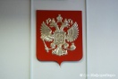 Свердловский облсуд пересмотрит приговор экс-полицейскому Зубовичу