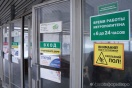 В новогоднюю ночь метрополитен столицы Урала будет работать на час дольше