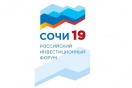 РМК поделится опытом на Российском инвестиционном форуме в Сочи