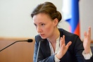 После скандала с первоклассниками в Екатеринбург приедет омбудсмен Кузнецова
