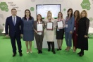 РМК поддержит реализацию проекта брендирования территорий