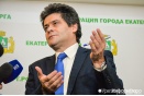 Мэр Екатеринбурга дал добро на строительство храма на Октябрьской площади