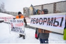 Число запретов мусорных митингов на Среднем Урале стало беспрецедентным