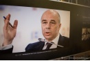 Силуанов пересчитал стоимость послания президента