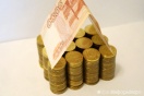 Госдума рассмотрит законопроект об ипотечных каникулах для россиян