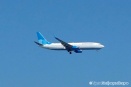 "Победе" предложили пересесть с проблемных Boeing на отечественные "крылья"