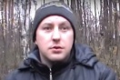 Делом свердловского "маньяка из МЧС" займется Верховный суд