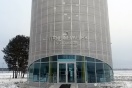 Свердловские власти вложат в "Титановую долину" полмиллиарда рублей