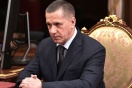 Бывший глава Прикамья может стать самым богатым членом правительства РФ